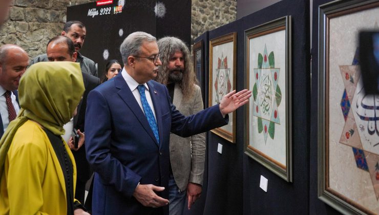 “KÜLL (Esma’ül Hüsna)” sergisi açıldı