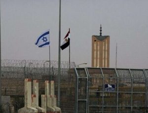 Rejima sîyonîst a îşxalker, derê sînora di navebera wî û Misirê de ye vedike