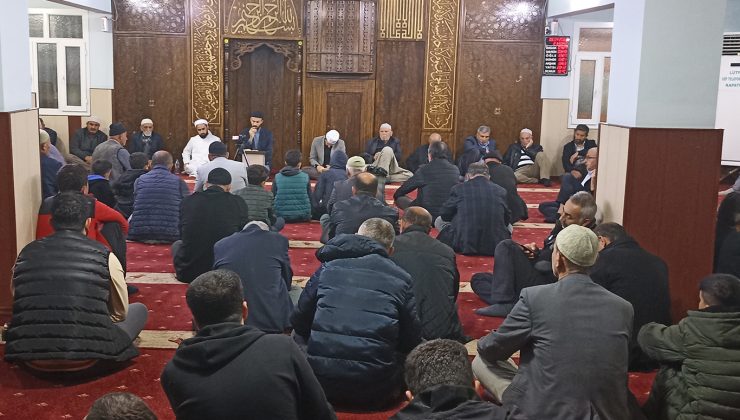 Çınar’da “Kur’an Ziyafeti ve Dua” Programı Düzenlendi