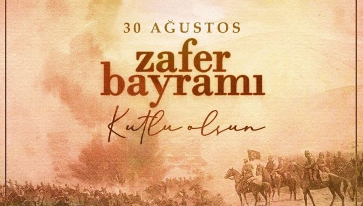 Kurtulmuş’tan 30 Ağustos Zafer Bayramı Mesajı