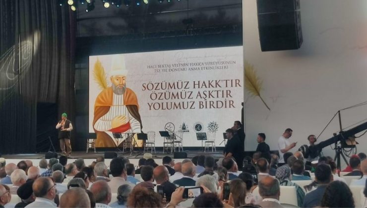Hacı Bektaş-ı Veli Anma Programı Düzenlendi