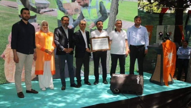 AK Parti Elazığ il teşkilatı eğitim toplantısında buluştu