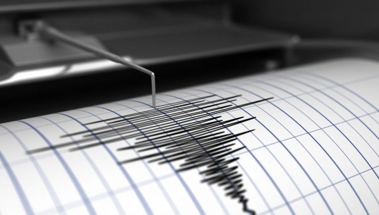 Azerbaycan’da Deprem!