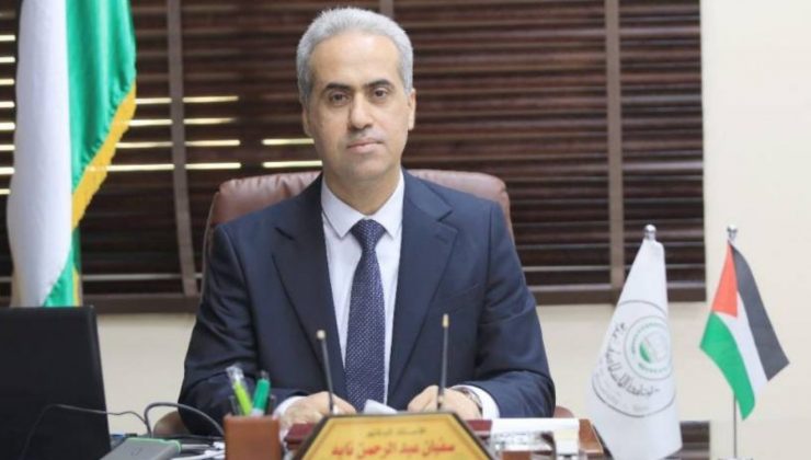 Gazze İslam Üniversitesi Rektörünü öldürülmesi kınandı