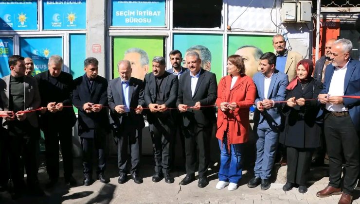 Ak Parti Diyarbakır İl Başkanlığı Yoğun Ziyaretlerine Devam Ediyor