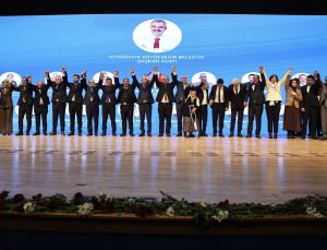 Ak Parti Diyarbakır Adayları Tanıtıldı