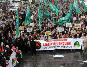 Diyarbakırlılar Gazze İçin Yürüdü: Adına Ticaret Dediğiniz Rezaleti Bitirin