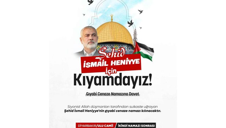 Gıyabi Cenaze Namazına Davet!