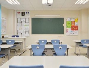 400’e Yakın Özel Okula Fahiş Fiyat Cezası