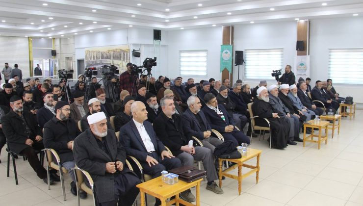 Diyarbakır’daki “Kudüs ve Gazze” Paneli Başladı