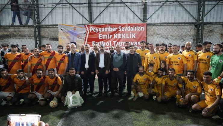 HÜDA PAR Milletvekili Faruk Dinç’ten Hani İlçesine Ziyaretler