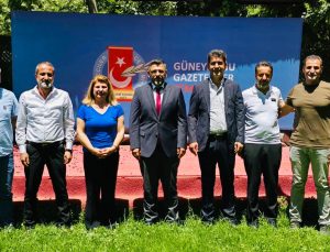 DOSİAD’dan GGC’ye Ziyaret