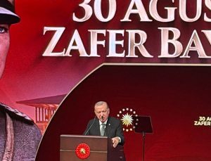 Cumhurbaşkanı Erdoğan: Bu asrı, Türkiye Yüzyılı yapana kadar çalışacağız
