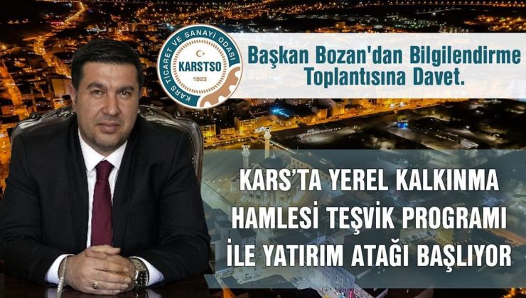 Kars'ta Yerel Kalkınma Hamlesi Teşvik Programı ile yatırım atağı başlıyor