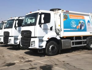 Tertemiz Eyyübiye için adımlar atılıyor