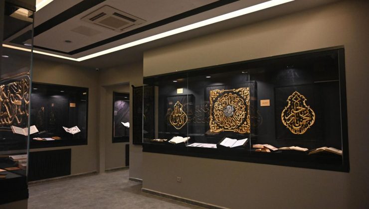 Kırıkkale’de Asr-ı Saadet’i yaşatan müze: Siyeri Nebi Müzesi ziyaretçilerini ağırlıyor
