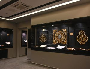 Kırıkkale’de Asr-ı Saadet’i yaşatan müze: Siyeri Nebi Müzesi ziyaretçilerini ağırlıyor