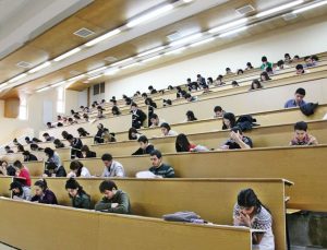 YKS tam puanlıların tercihi: Mühendislik ve hukuk