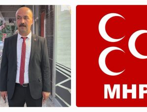 Abdurrahim Oruç Kimdir ?