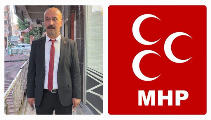 Abdurrahim Oruç Kimdir ?