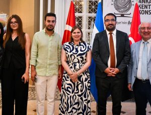 Nikaragua’nın 204. bağımsızlık yıldönümü Ankara Kent Konseyinde kutlandı