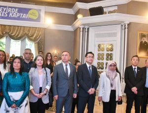 Türkiye-Nikaragua ilişkilerinde 75. yıl AKK’de Nikaragua’nın bağımsızlığının 204. yılına özel resepsiyon