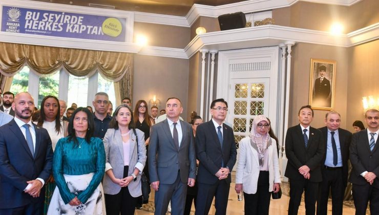 Türkiye-Nikaragua ilişkilerinde 75. yıl AKK’de Nikaragua’nın bağımsızlığının 204. yılına özel resepsiyon