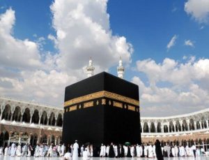2026 Hac ön kayıt ve kayıt yenileme süresi 21 Eylül’e uzatıldı