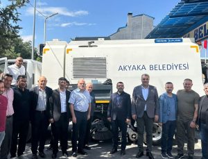 AK Parti Kars Milletvekili Adem Çalkın'dan Akyaka Belediyesi’ne Ziyaret