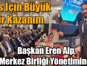 Eren Alp, Türkiye Damızlık Yetiştiricileri Merkez Birliği Yönetiminde: Kars’ın Gururu