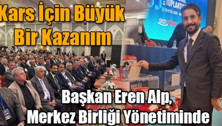 Eren Alp, Türkiye Damızlık Yetiştiricileri Merkez Birliği Yönetiminde: Kars’ın Gururu