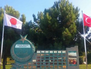 Trabzon Büyükşehir'den şehitlere veda