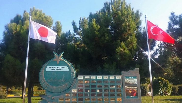 Trabzon Büyükşehir'den şehitlere veda